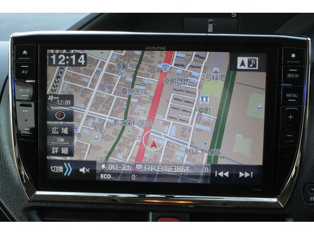 ヴォクシー ハイブリッドＶ　アルパイン１０インチナビ・フリップダウンモニター・ＣＤ／ＤＶＤ・両側電動スライドドア・ＬＥＤヘッドライト・純正アルミホイール・前席シートヒーター・バックカメラ・スマートキー・ＥＴＣ（6枚目）