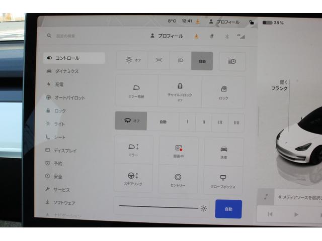 ���������܂��Đ��ɗL��������܂��I�I���񂲗��X���Ē����A���ۂɂ����ɂȂ��Ē�����΂Ǝv���܂��B���q�l����̂��A�����X�^�b�t�ꓯ�A�S��肨�҂����Ă���܂�