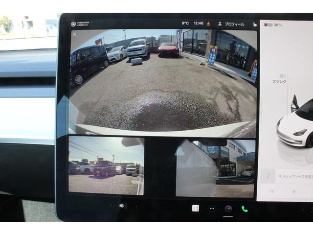 �֗��ȃo�b�N�r���[�J�����𑕔����A�X�e�A�����O�Ǌp�ɍ��킹���K�C�h���C���\���������Ȃ��܂��B���Ԃ����ȕ��ł����S���Ă��������鑕���ł��B