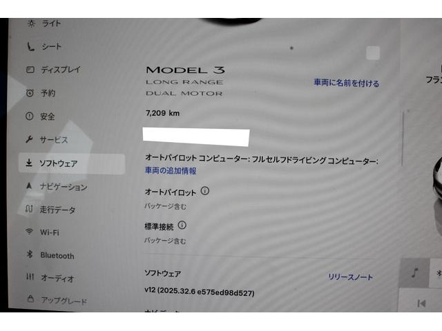 �����x�A���Ԃ��䗗���������B