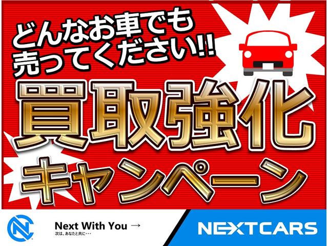 モデル３ ロングレンジ　デュアルモーターＡＷＤ・ドライビングビジュアライゼーション・パノラマカラスルーフ・ホワイトレザーシート・ヒートポンプシステム・オートパイロット・電動リアゲート・ＬＥＤヘッドライト（4枚目）