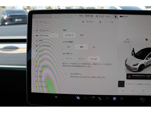 �݌Ɋm�F�ȂǂɊւ��ẮA���C�y�ɂ��₢���킹���������B