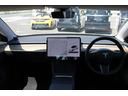 スタンダードレンジプラス　黒革・大型ディスプレイナビ・Ｂｌｕｅｔｏｏｔｈ・パノラマガラスルーフ・純正アルミ・オートパイロット・３６０°カメラ・ＬＥＤヘッドライト・シートヒーター・カードキー・オートパイロット（22枚目）