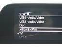 MAZDA3ファストバック 20Sバーガンディ セレクション 純正エアロ・純正ナビ・フルセグTV・レザーシート・バックカメラ・CD/DVD再生・Bluetooth・8スピーカー・マツダコネクト・レーダークルーズ・スマートブレーキサポート・車線逸脱警報(8枚目)