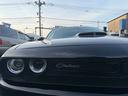 DODGE DODGE CHARENGER