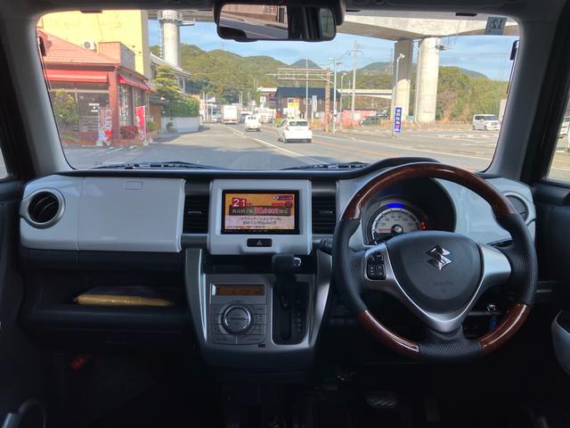 ハスラー Ｘ　ナビ・フルセグＴＶ／Ｂｌｕｅｔｏｏｔｈ接続／ＣＤ・ＤＶＤ再生／シートヒーター／プッシュスタート／スマートキー／１５インチアルミホイール／オープンカントリータイヤ／アイドリングストップ（2枚目）