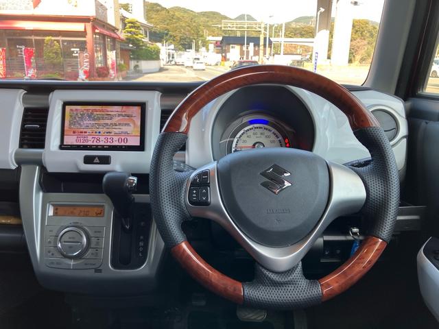 ハスラー Ｘ　ナビ・フルセグＴＶ／Ｂｌｕｅｔｏｏｔｈ接続／ＣＤ・ＤＶＤ再生／シートヒーター／プッシュスタート／スマートキー／１５インチアルミホイール／オープンカントリータイヤ／アイドリングストップ（3枚目）