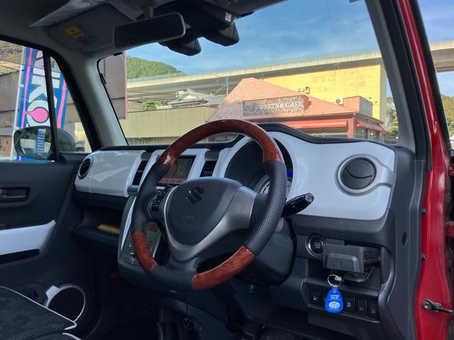 ハスラー Ｘ　ナビ・フルセグＴＶ／Ｂｌｕｅｔｏｏｔｈ接続／ＣＤ・ＤＶＤ再生／シートヒーター／プッシュスタート／スマートキー／１５インチアルミホイール／オープンカントリータイヤ／アイドリングストップ（12枚目）