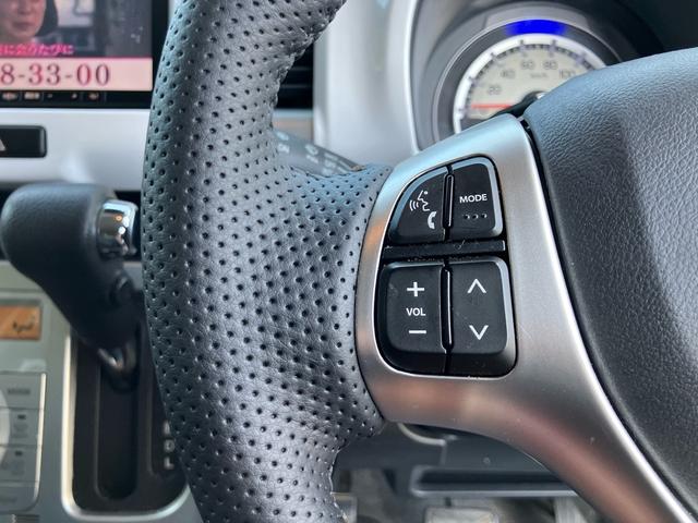 ハスラー Ｘ　ナビ・フルセグＴＶ／Ｂｌｕｅｔｏｏｔｈ接続／ＣＤ・ＤＶＤ再生／シートヒーター／プッシュスタート／スマートキー／１５インチアルミホイール／オープンカントリータイヤ／アイドリングストップ（15枚目）