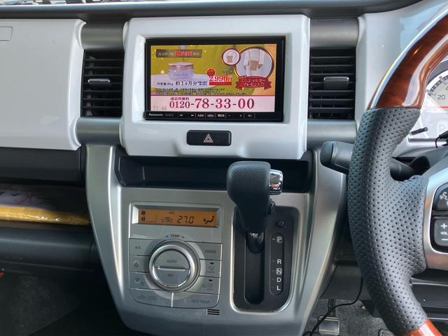 ハスラー Ｘ　ナビ・フルセグＴＶ／Ｂｌｕｅｔｏｏｔｈ接続／ＣＤ・ＤＶＤ再生／シートヒーター／プッシュスタート／スマートキー／１５インチアルミホイール／オープンカントリータイヤ／アイドリングストップ（18枚目）