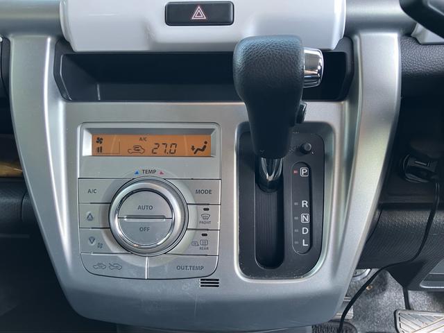 ハスラー Ｘ　ナビ・フルセグＴＶ／Ｂｌｕｅｔｏｏｔｈ接続／ＣＤ・ＤＶＤ再生／シートヒーター／プッシュスタート／スマートキー／１５インチアルミホイール／オープンカントリータイヤ／アイドリングストップ（23枚目）