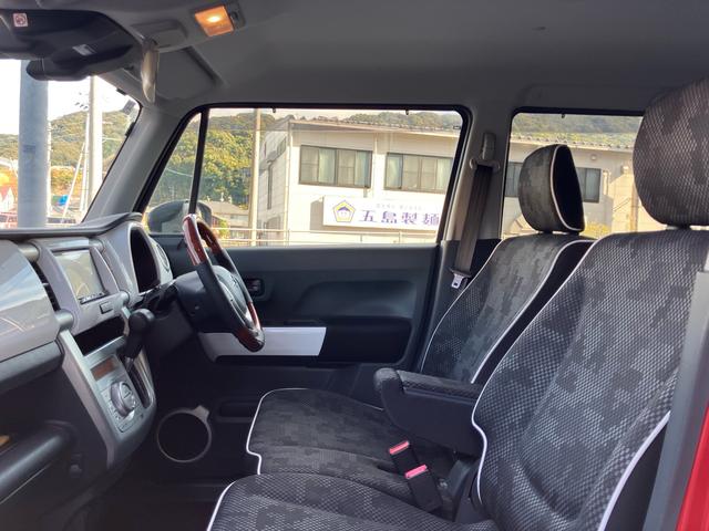 ハスラー Ｘ　ナビ・フルセグＴＶ／Ｂｌｕｅｔｏｏｔｈ接続／ＣＤ・ＤＶＤ再生／シートヒーター／プッシュスタート／スマートキー／１５インチアルミホイール／オープンカントリータイヤ／アイドリングストップ（25枚目）