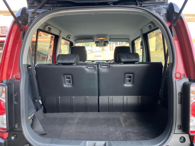 ハスラー Ｘ　ナビ・フルセグＴＶ／Ｂｌｕｅｔｏｏｔｈ接続／ＣＤ・ＤＶＤ再生／シートヒーター／プッシュスタート／スマートキー／１５インチアルミホイール／オープンカントリータイヤ／アイドリングストップ（32枚目）