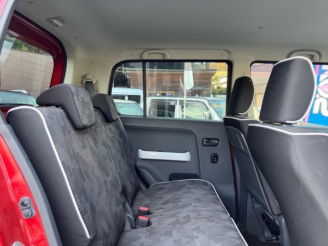 ハスラー Ｘ　ナビ・フルセグＴＶ／Ｂｌｕｅｔｏｏｔｈ接続／ＣＤ・ＤＶＤ再生／シートヒーター／プッシュスタート／スマートキー／１５インチアルミホイール／オープンカントリータイヤ／アイドリングストップ（33枚目）