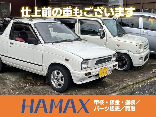 ハスラー Ｘ　ナビ・フルセグＴＶ／Ｂｌｕｅｔｏｏｔｈ接続／ＣＤ・ＤＶＤ再生／シートヒーター／プッシュスタート／スマートキー／１５インチアルミホイール／オープンカントリータイヤ／アイドリングストップ（44枚目）