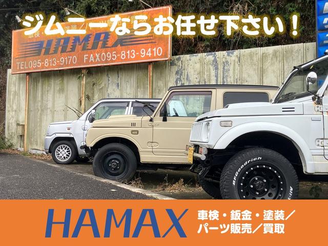 ハスラー Ｘ　ナビ・フルセグＴＶ／Ｂｌｕｅｔｏｏｔｈ接続／ＣＤ・ＤＶＤ再生／シートヒーター／プッシュスタート／スマートキー／１５インチアルミホイール／オープンカントリータイヤ／アイドリングストップ（45枚目）