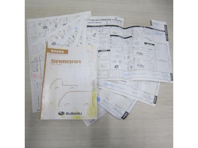 サンバートラック TB エアコン パワステ 4WD 5速車 ワンオーナー車 社外CD(23枚目)