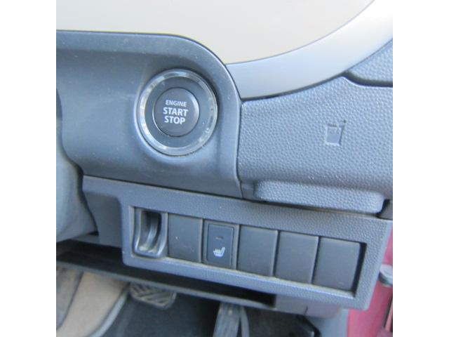 アルトラパン １０ｔｈアニバーサリーリミテッド　スマートキー　ＨＩＤライト　ＣＤ　ＣＶＴ車　Ｔチェーン式　オートライト　アルミ（9枚目）