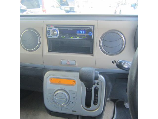 アルトラパン １０ｔｈアニバーサリーリミテッド　スマートキー　ＨＩＤライト　ＣＤ　ＣＶＴ車　Ｔチェーン式　オートライト　アルミ（10枚目）