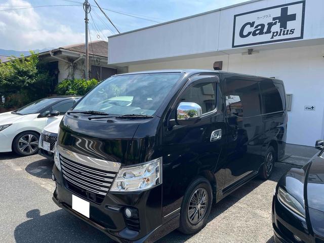ＮＶ３５０キャラバンバン ロングライダープレミアムＧＸ　ドライブレコーダー　全周囲カメラ　ナビ　衝突被害軽減システム　両側スライド・片側電動　スマートキー　電動格納ミラー　ＡＴ　アルミホイール　記録簿　ＡＢＳ　ＥＳＣ　エアコン（6枚目）