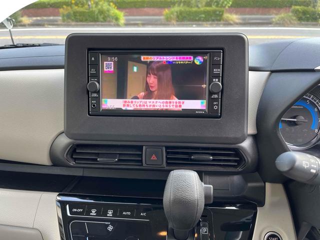 ルークス X ドライブレコーダー 全周囲カメラ 両側スライド・片側電動 ナビ TV クリアランスソナー 衝突被害軽減システム オートライト スマートキー アイドリングストップ ベンチシート CVT 盗難防止システム(22枚目)