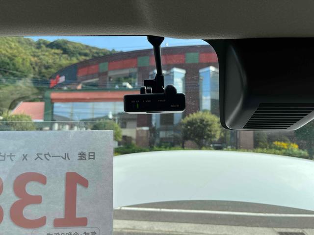 ルークス X ドライブレコーダー 全周囲カメラ 両側スライド・片側電動 ナビ TV クリアランスソナー 衝突被害軽減システム オートライト スマートキー アイドリングストップ ベンチシート CVT 盗難防止システム(32枚目)