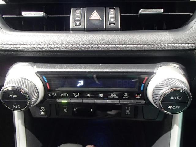 ＲＡＶ４ ハイブリッドＧ　４ＷＤ　ナビ＆ＴＶ　バックカメラ　ＥＴＣ　キーレス　スマートキー　ドラレコ　安全装備　衝突被害軽減システム　オートクルーズコントロール　フル装備　電動シート　ハイブリッド（9枚目）