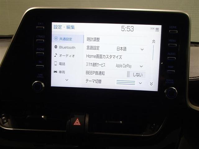 Ｃ－ＨＲ Ｇ　バックカメラ　ＥＴＣ　キーレス　スマートキー　ドラレコ　安全装備　衝突被害軽減システム　オートクルーズコントロール　フル装備　ハイブリッド（7枚目）