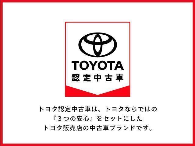 Ｃ－ＨＲ Ｇ　バックカメラ　ＥＴＣ　キーレス　スマートキー　ドラレコ　安全装備　衝突被害軽減システム　オートクルーズコントロール　フル装備　ハイブリッド（24枚目）