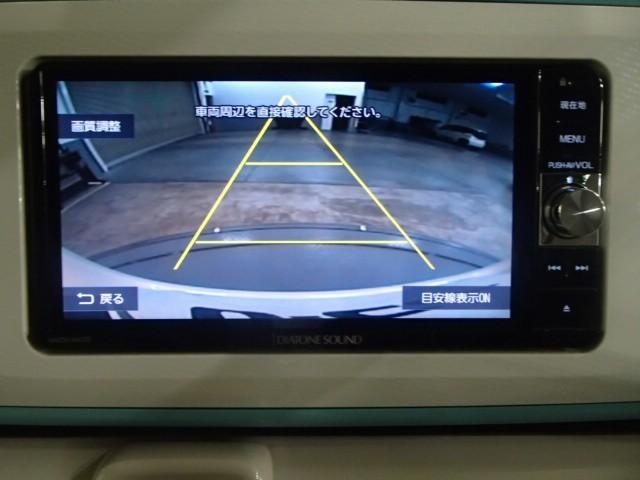 ムーヴキャンバス Ｇメイクアップ　ＳＡＩＩ　ナビ＆ＴＶ　バックカメラ　ＥＴＣ　キーレス　スマートキー　衝突被害軽減システム　フル装備（13枚目）