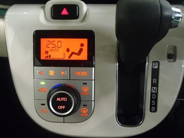 ムーヴキャンバス Ｇメイクアップ　ＳＡＩＩ　ナビ＆ＴＶ　バックカメラ　ＥＴＣ　キーレス　スマートキー　衝突被害軽減システム　フル装備（14枚目）