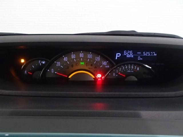 ムーヴキャンバス Ｇメイクアップ　ＳＡＩＩ　ナビ＆ＴＶ　バックカメラ　ＥＴＣ　キーレス　スマートキー　衝突被害軽減システム　フル装備（15枚目）