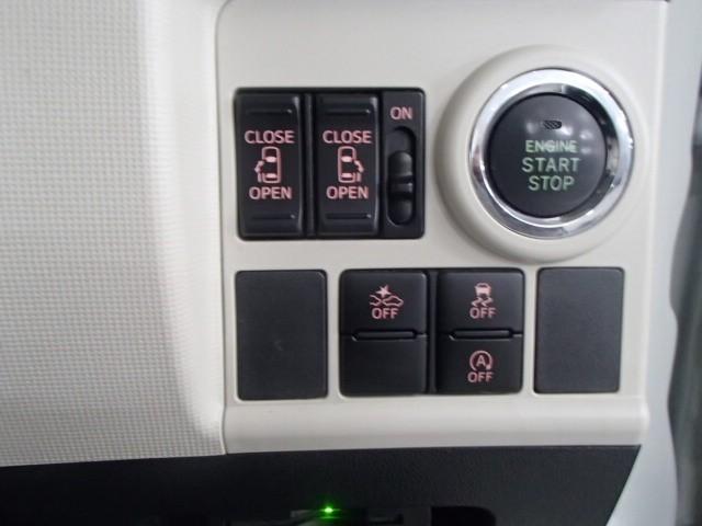 ムーヴキャンバス Ｇメイクアップ　ＳＡＩＩ　ナビ＆ＴＶ　バックカメラ　ＥＴＣ　キーレス　スマートキー　衝突被害軽減システム　フル装備（18枚目）