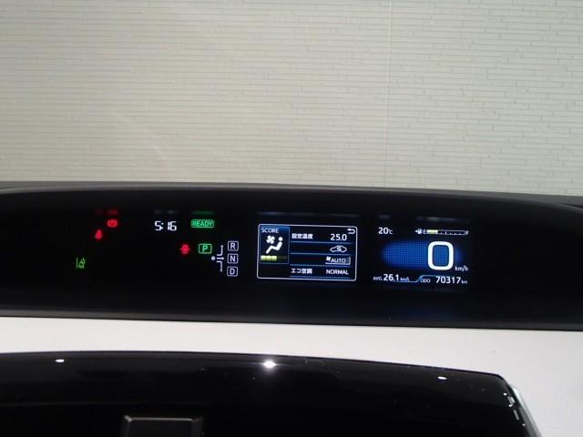 プリウス Ｓ　ナビ＆ＴＶ　バックカメラ　ＥＴＣ　キーレス　スマートキー　ドラレコ　安全装備　衝突被害軽減システム　オートクルーズコントロール　フル装備　ハイブリッド（12枚目）