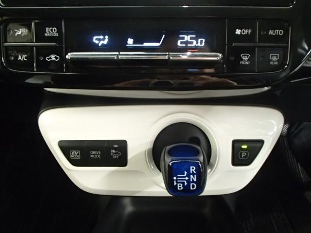 プリウス S ナビ&TV バックカメラ ETC キーレス スマートキー ドラレコ ワンオーナー 安全装備 衝突被害軽減システム オートクルーズコントロール フル装備 ハイブリッド(14枚目)