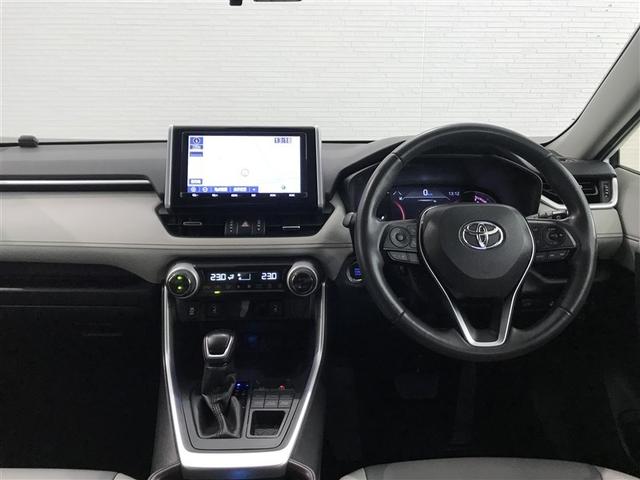ＲＡＶ４ Ｇ　４ＷＤ　ナビ＆ＴＶ　バックカメラ　ＥＴＣ　キーレス　スマートキー　安全装備　衝突被害軽減システム　オートクルーズコントロール　フル装備　電動シート（9枚目）