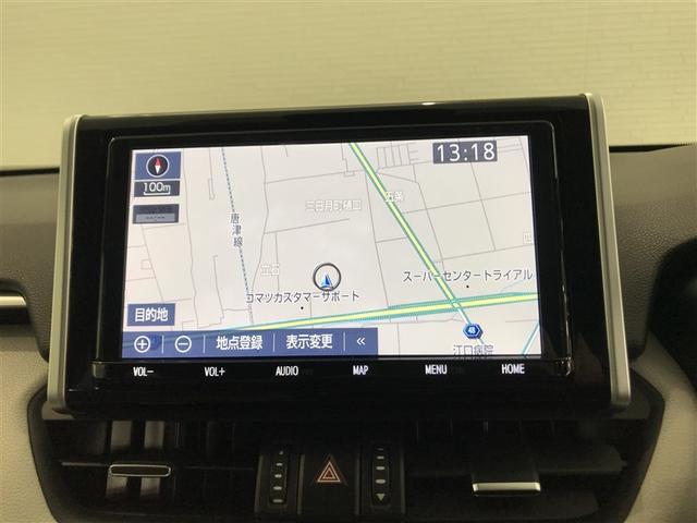 ＲＡＶ４ Ｇ　４ＷＤ　ナビ＆ＴＶ　バックカメラ　ＥＴＣ　キーレス　スマートキー　安全装備　衝突被害軽減システム　オートクルーズコントロール　フル装備　電動シート（10枚目）