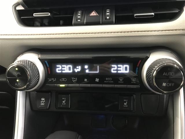 ＲＡＶ４ Ｇ　４ＷＤ　ナビ＆ＴＶ　バックカメラ　ＥＴＣ　キーレス　スマートキー　安全装備　衝突被害軽減システム　オートクルーズコントロール　フル装備　電動シート（12枚目）