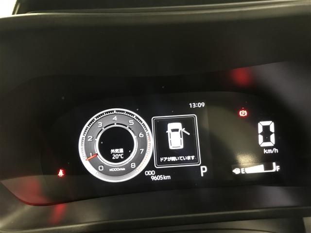 ライズ Ｚ　ＴＶ　バックカメラ　ＥＴＣ　キーレス　スマートキー　ドラレコ　安全装備　衝突被害軽減システム　オートクルーズコントロール　フル装備　展示・試乗車（12枚目）