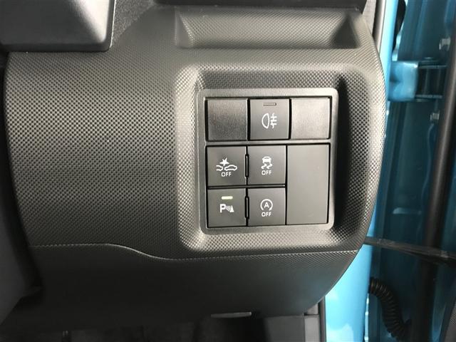 ライズ Ｚ　ＴＶ　バックカメラ　ＥＴＣ　キーレス　スマートキー　ドラレコ　安全装備　衝突被害軽減システム　オートクルーズコントロール　フル装備　展示・試乗車（18枚目）