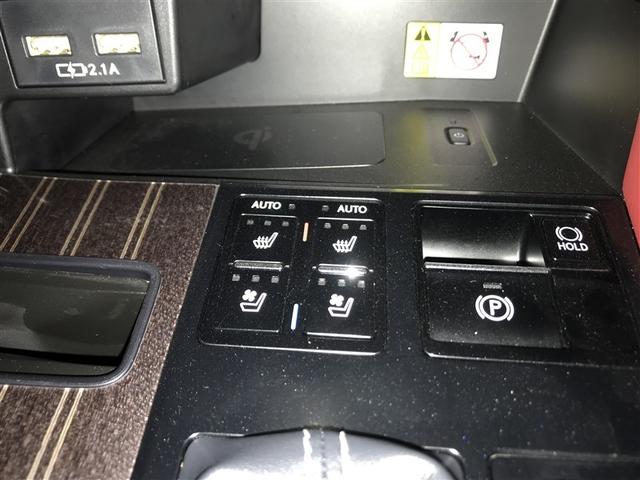 ＲＸ ＲＸ４５０ｈ　Ｆスポーツ　４ＷＤ　ナビ＆ＴＶ　バックカメラ　ＥＴＣ　キーレス　スマートキー　ドラレコ　安全装備　衝突被害軽減システム　オートクルーズコントロール　フル装備　サンルーフ　革シート　電動シート　ハイブリッド（13枚目）