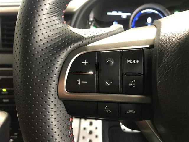 ＲＸ ＲＸ４５０ｈ　Ｆスポーツ　４ＷＤ　ナビ＆ＴＶ　バックカメラ　ＥＴＣ　キーレス　スマートキー　ドラレコ　安全装備　衝突被害軽減システム　オートクルーズコントロール　フル装備　サンルーフ　革シート　電動シート　ハイブリッド（17枚目）