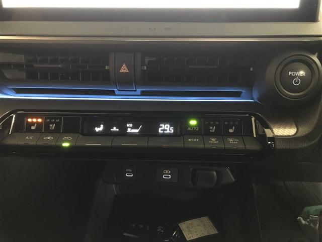 プリウス Z TV バックカメラ ETC キーレス スマートキー ワンオーナー 安全装備 衝突被害軽減システム オートクルーズコントロール フル装備 電動シート ハイブリッド 展示・試乗車(12枚目)