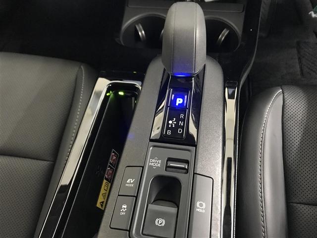 プリウス Z TV バックカメラ ETC キーレス スマートキー ワンオーナー 安全装備 衝突被害軽減システム オートクルーズコントロール フル装備 電動シート ハイブリッド 展示・試乗車(13枚目)