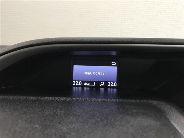 ヴォクシー ハイブリッドＺＳ　煌ＩＩ　ナビ＆ＴＶ　ＥＴＣ　キーレス　スマートキー　衝突被害軽減システム　オートクルーズコントロール　両側電動スライド　３列シート　フル装備　ハイブリッド（12枚目）