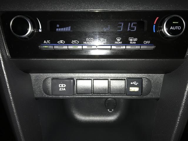 ヤリスクロス ハイブリッドＺ　アドベンチャー　ナビ＆ＴＶ　バックカメラ　ＥＴＣ　キーレス　スマートキー　ドラレコ　安全装備　衝突被害軽減システム　オートクルーズコントロール　フル装備　電動シート　ハイブリッド（15枚目）