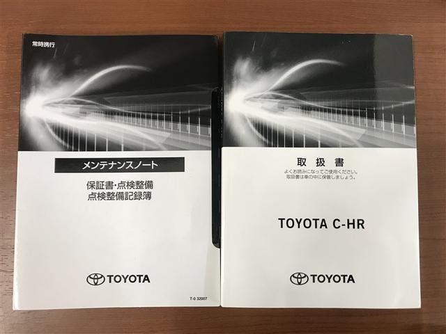 �����e�i���X�m�[�g�t���ł��B�ߋ��̐����L�^���m�F������A���Ԃ̏󋵂ɂ��������������邱�Ƃɖ𗧂��܂��B