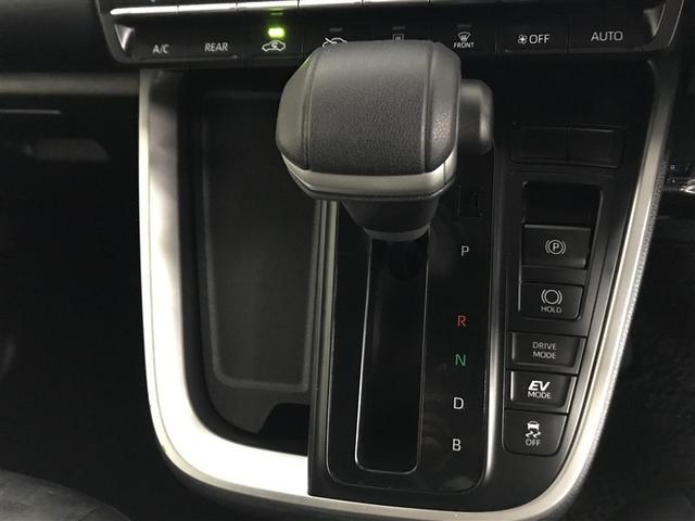 ヴォクシー ハイブリッドＳ－Ｚ　ナビ＆ＴＶ　バックカメラ　ＥＴＣ　キーレス　スマートキー　ドラレコ　安全装備　衝突被害軽減システム　オートクルーズコントロール　両側電動スライド　３列シート　フル装備　ハイブリッド（14枚目）