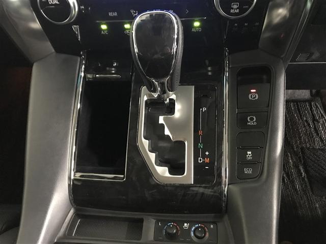 �d���p�[�L���O�u���[�L�𓋍ځB�X�C�b�`����Ńp�[�L���O�u���[�L���쓮�E�������邱�Ƃ��\�ł��̂ŁA����̗͂��s�v�ł����