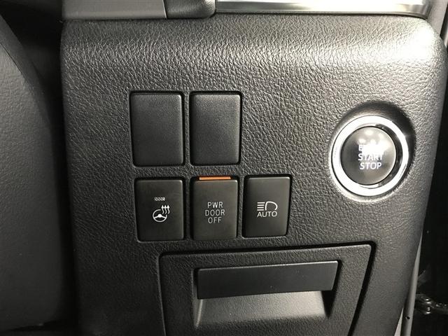 �X�}�[�g�L�[���g�т��Ă���΃L�[�����o�����Ƀh�A���{���������B�N���}�̎n�����\�ł��B